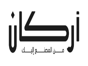 كود خصم اركان 2023